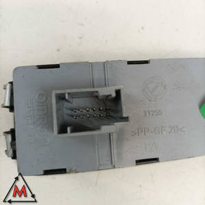 Pannello interruttori multifunzione Fiat Fiorino Mk3 2007- usato (84767) - Product Image 1