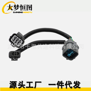 อะแดปเตอร์แยกสัญญาณ OBD2 10 พิน เป็น OBD1 สำหรับ Honda Civic ปี 1996 1999 2000 Si สีดำ เครื่องมือวินิจฉัย - Product Image 1
