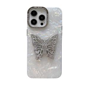 Pour Motorola Moto G30 Housse Mobile Case, <span class=keywords><strong>Coque</strong></span> de téléphone portable papillon blanc <span class=keywords><strong>avec</strong></span> lanière de chaîne - Product Image 4