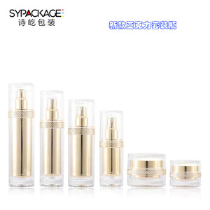 ชุดขวดอะคริลิคสำหรับเครื่องสำอาง Shi Yi ขนาด 60 มล. หัวปั๊มสีทอง แบบสองชั้น สำหรับบรรจุเอสเซนส์ ครีมบำรุงผิว - Product Image 1