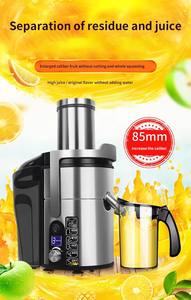 Máquina de jugo de gran calibre multifunción comercial Exprimidor de frutas recién exprimido automático - Product Image 2