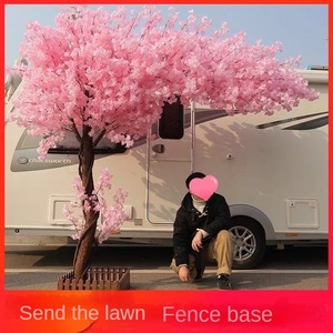 Cây hoa đào cây hoa anh đào màu Đỏ Maple nhựa hoa nhân tạo lâu dài tốt nghiệp giáng sinh năm mới đám cưới - Product Image 3