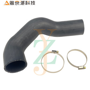 Tuyau d'intercooler pour pièces automobiles Guangzhou LR063944 pour Land Rover Evoque et Discovery Sport, en caoutchouc avec colliers de serrage - Product Image 1