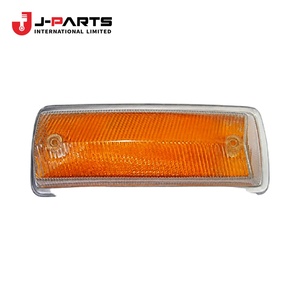 PIÈCE AUTO pour Nissan URVAN E25 2001-2012 ZD30 Diesel OE 26111 26111 - Product Image 1
