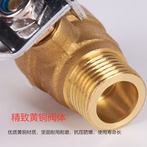 Válvula de bola de latón Cisou de 1/2 pulgada con rosca, válvula manual para tubería de agua con mango largo para uso industrial - Product Image 3