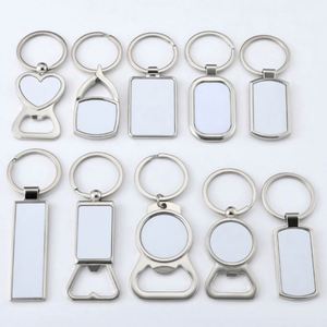 JW898 <b>Customized</b> Laser Engraved Metal Bottle Opener <b>Keychain</b> Double-sided Printing LOGO Blank Heat Transfer Sublimation <b>Keychain</b> - Product Image 6