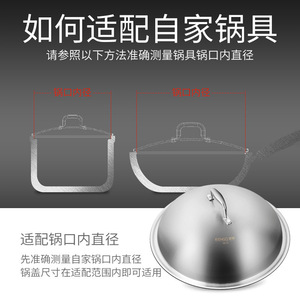 Couvercle de wok en acier inoxydable Clang 316, 28, 30, 32, 36, 40 cm, à arche haute, polyvalent, durable, pour ustensiles de cuisine - Product Image 2