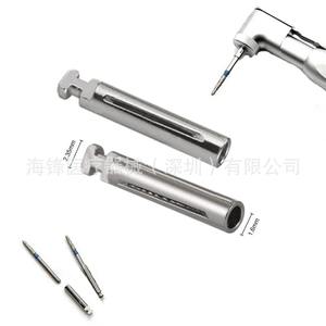 ตัวแปลงหัวกรอฟัน Hai Feng ขนาด 2.2 มม. x 13.2 มม. สำหรับแปลงความเร็วสูงเป็นความเร็วต่ำ สำหรับเครื่องกรอฟัน - Product Image 5