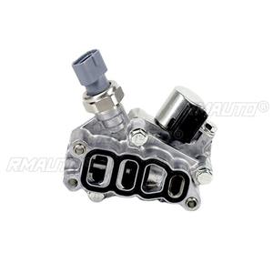 Válvula de control de aceite 15810-RKB-J01, válvula solenoide del árbol de levas, pieza de motor para accesorios de coche Honda Odyssey - Product Image 4