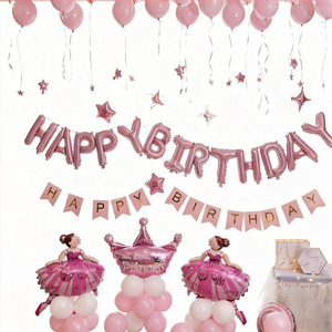 Kit de ballons d'<span class=keywords><strong>anniversaire</strong></span> - Saint-Valentin, décoration de fête d'<span class=keywords><strong>anniversaire</strong></span> pour petite amie, ensemble complet de ballons en aluminium - Product Image 1