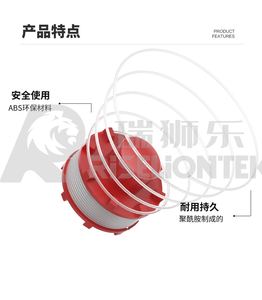 Carrete de repuesto para desbrozadoras y recortadoras de bordes - Hilo de nailon blanco mate de 2.0 mm, 26.5 pies/8 m de longitud, forma cuadrada, color rojo vino, 1 año de garantía - Product Image 6