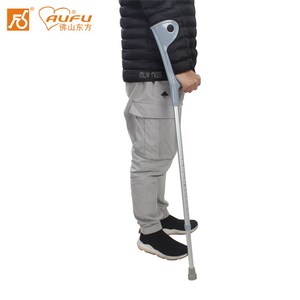 Muleta de codo AUFU FS937L de aleación de aluminio con altura ajustable para apoyo en la movilidad - Product Image 3