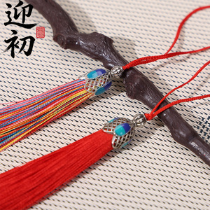 Bienvenido al Comienzo: Nuevo Adorno Colgante Decorativo de Poliéster con Borlas y Flecos Estilo Chino para Marcapáginas - Product Image 3