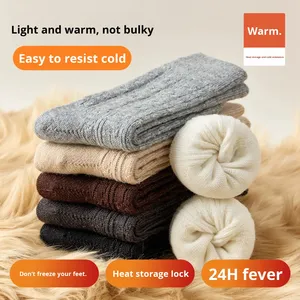 Chaussettes unisexes en laine pure à 91 %, imprimées, chaudes pour l'automne et l'hiver, doublées polaire, épaisses, tricotées à double aiguille, en cachemire, antidérapantes - Product Image 3