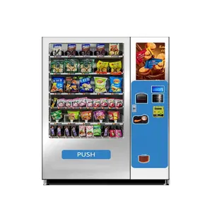 自动多柜自动售货机零食饮料自动售货机
