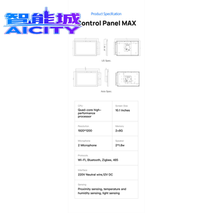 เกตเวย์อัจฉริยะระบบ Android ขนาด 10 นิ้ว ปี 2026 รองรับ Zigbee และ Wi-Fi หน้าจอ IPS พร้อม <span class=keywords><strong>Alexa</strong></span> ในตัว ระบบอัตโนมัติบ้านอัจฉริยะ Tuya แอป M2E - Product Image 5