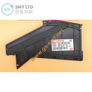 Cinta Adhesiva Superior KHJ-MC161-02 para Alimentador de Cinta Yamaha SS de 8mm - Product Image 1