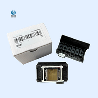 翻新XP600打印头 XP600 DX11弱溶剂打印头 DTF打印头 适用于弱溶剂UV绘图仪