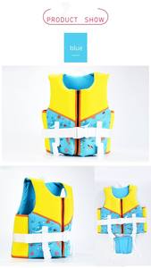 Giubbotto di Salvataggio Gonfiabile Manuale per Uso di Salvataggio su Imbarcazioni, Gilet Salvagente Gonfiabile Rosso con Giallo - Product Image 2
