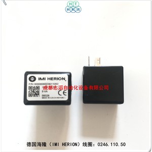 Bobina Solenoide Imi Herion 0246.110.50 110V CA Uso General - Product Image 4
