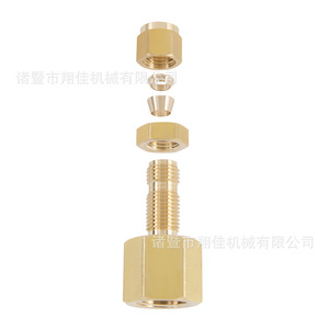 Xiangjia Machinery Brass Female Adapter Double Ferrule Connector For Various Industries - Product Image 1