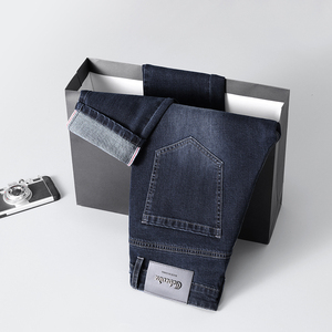 Jeans haut <span class=keywords><strong>de</strong></span> gamme pour hommes, coupe droite, pour le printemps et l'automne, nouvelle collection 2026, élastiques, décontractés, longs, production d'usine - Product Image 4