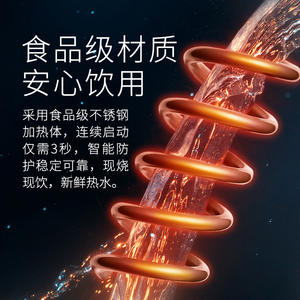 Dispensador de Agua de Pared con Calentamiento Instantáneo, Acero Inoxidable, Eléctrico, Fácil Operación, Sistema de Tuberías Seguro - Product Image 2