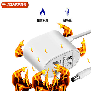 12V 1A Power Adapter With 3C Certification For Set Top Box Router Optical <b>Modem</b> CN Plug White - Product Image 2