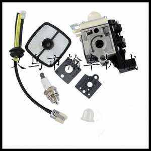 Carburateur ZAMA RB-K93 avec Conduite de Carburant SRM-225/GT-225/PAS-225/PE-225 et Filtre à Air Compatible avec les Modèles de Moteurs de Voitures - Product Image 5