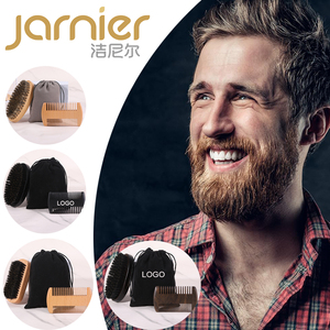 Spazzola per <span class=keywords><strong>Barba</strong></span> in Legno con Setole di Cinghiale Selvatico, Colore Antico, Stile Retrò, Vendita Calda - Product Image 1