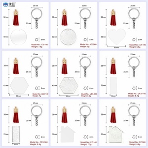 พวงกุญแจอะคริลิกใสพร้อมพู่หลากสีสันสำหรับงานฝีมือและใช้กับกุญแจ ขายส่งแบบ DIY - Product Image 4