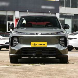 <span class=keywords><strong>Changan</strong></span> Qiyuan Q07 2025 SUV Híbrido Enchufable Eléctrico Nevo Q07 Fabricado en 2026 Volante a la Izquierda 1.5L PHEV Neumáticos R19/R20 CLTC 1400km - Product Image 1