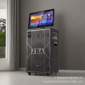 JBA 15-Inch Professional Outdoor Karaoke <b>Speaker</b> With Display Screen High Power Bass For Square Dancing - Product Image 3