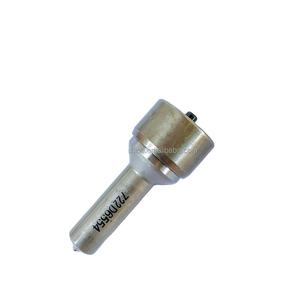 סין סלק המפורסם c7/c9 מזרק זרבובית זרבובית C7-001 - Product Image 1