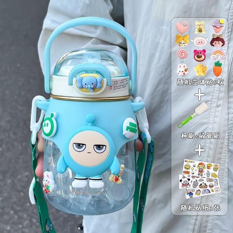 สติกเกอร์การ์ตูนเครื่องมือทำความสะอาด 3D สีฟ้า