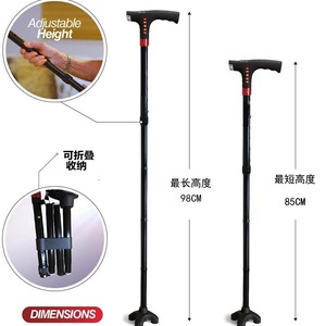 Bâton de marche multifonctionnel en platine avec lumière LED, alarme, radio, rétractable, intelligent, pour la randonnée en plein air, pour les personnes âgées - Product Image 3