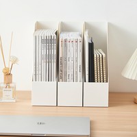Organizador de Archivos de Oficina de Escritorio, Estilo Japonés, PP Translúcido, Impresión Digital, Caja de Almacenamiento de Libros, Modelo PH3058, Forma de Carpeta