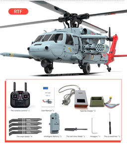 SH60 <span class=keywords><strong>Black</strong></span> <span class=keywords><strong>Hawk</strong></span> Helicóptero sin escobillas 1:47 3D 8CH GPS Aileron-less <span class=keywords><strong>RC</strong></span> Helicóptero Modelo Juguetes - Product Image 6
