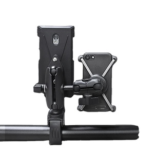 Rotule de 1 pouce vers tige filetée 1/4 "-20 avec bras de 9 cm pour moto ou véhicule, compatible avec supports de téléphone/appareil photo et trépieds - Product Image 4