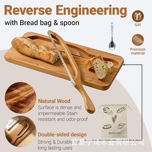 Wooden <b>bread</b> <b>knife</b> saw, sandwich slicer, baguette and toast saw, bend-resistant wooden <b>bread</b> cutter - Product Image 4