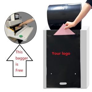 Полимерные пакеты-конверты с ручками, черные, для курьерской доставки, для машин Autobag 550, с надписью «Спасибо» - Product Image 1