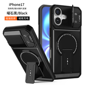 Magetic Gấp Đứng Trường Hợp Điện Thoại Cho <span class=keywords><strong>Iphone</strong></span> 16 17 Pro Max Máy Ảnh Cơ Khí Ống Kính Bảo Vệ Armor Chống-Drop Shipping Điện Thoại Di Động Trường Hợp - Product Image 2