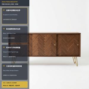 <span class=keywords><strong>Buffet</strong></span> de salle à manger en <span class=keywords><strong>teck</strong></span> danois de style Mid-Century avec pieds en bois <span class=keywords><strong>massif</strong></span> et portes coulissantes, meuble de cuisine, vente en gros - Product Image 5
