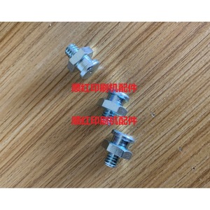 Boquilla de engrase R700 R900 para máquina de impresión Lan, boquilla de aceite para máquina de impresión - Product Image 2