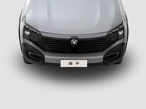 Auto Híbrido Eléctrico Ecológico y Económico, Chang'an Hunter 2025 Edición Guerrero, Autos Nuevos con Cámara - Product Image 3