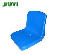 Chaises de stade en plastique JUYI, vente en gros, gradins, siège de stade BLM-2708