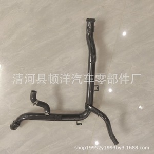 Manguera de Refrigerante 25620-2A765 para Motor de Coche Hyundai, Pieza de Repuesto, Longitud Estándar, Material de Hierro - Product Image 5