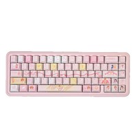Clavier mécanique PBT sublimé à cinq côtés, thème personnalisé rose original Cardcaptor Sakura, 132 touches, fabriqué en Chine