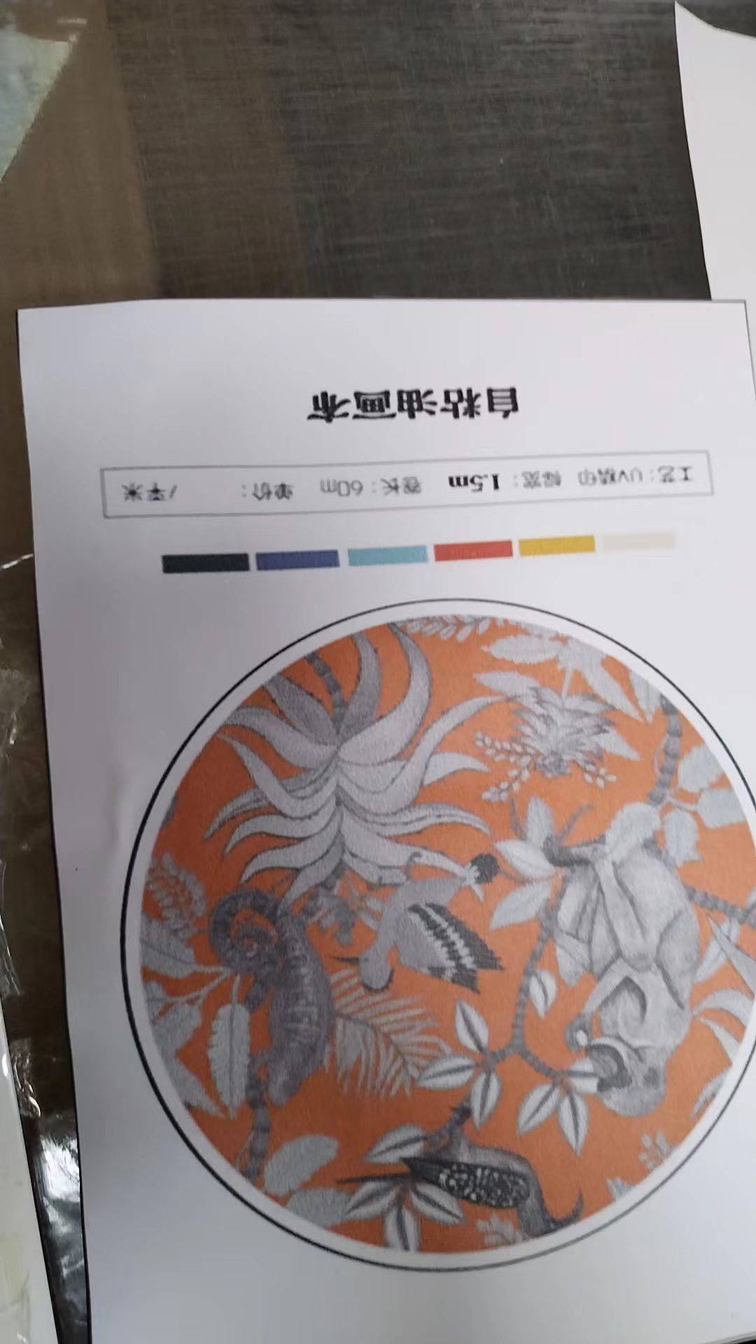 Self-Adhesive Canvas Cloth