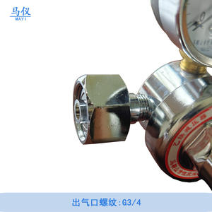 Regulador de Presión de Gas de Dos Etapas YQE-185/YQE-03, Válvula Reductora de Presión de Acetileno, Directo de Fábrica - Product Image 3